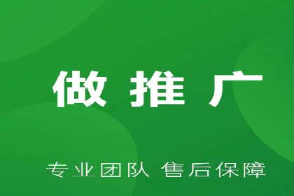 百度推广费用月报解析：不同行业的投入差异
