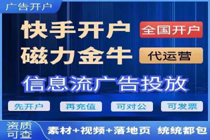 充值高返点平台：用户真实收益分享